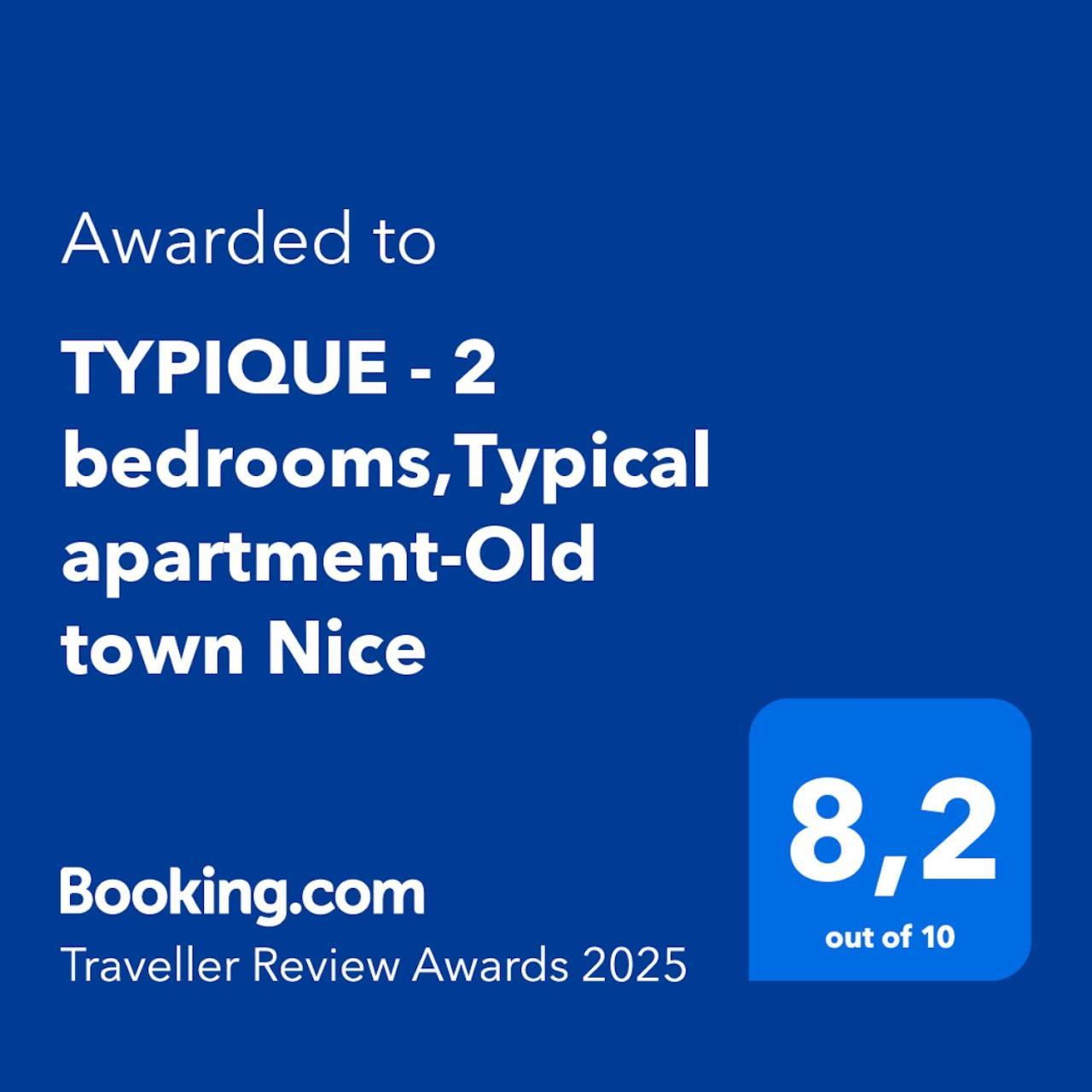 Typique - 2 Bedrooms,Typical Apartment-Old Town ニース エクステリア 写真